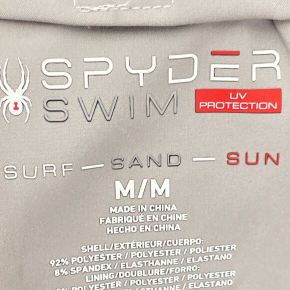 New Spyder Men's M L Green Striped Hybrid UV Protection Stretch Surf‎ Swim Trunk - Picture 3 of 3